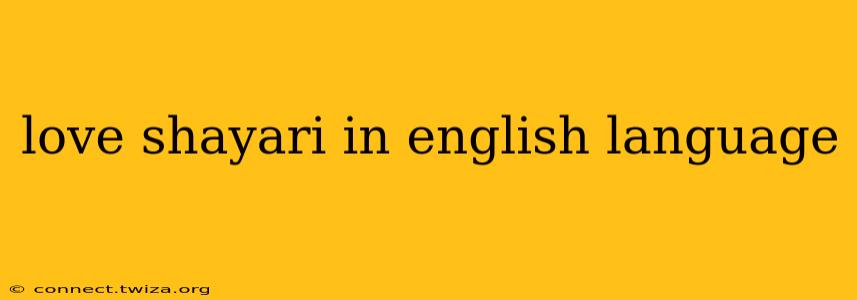 love shayari in english language