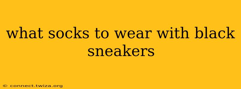 what socks to wear with black sneakers